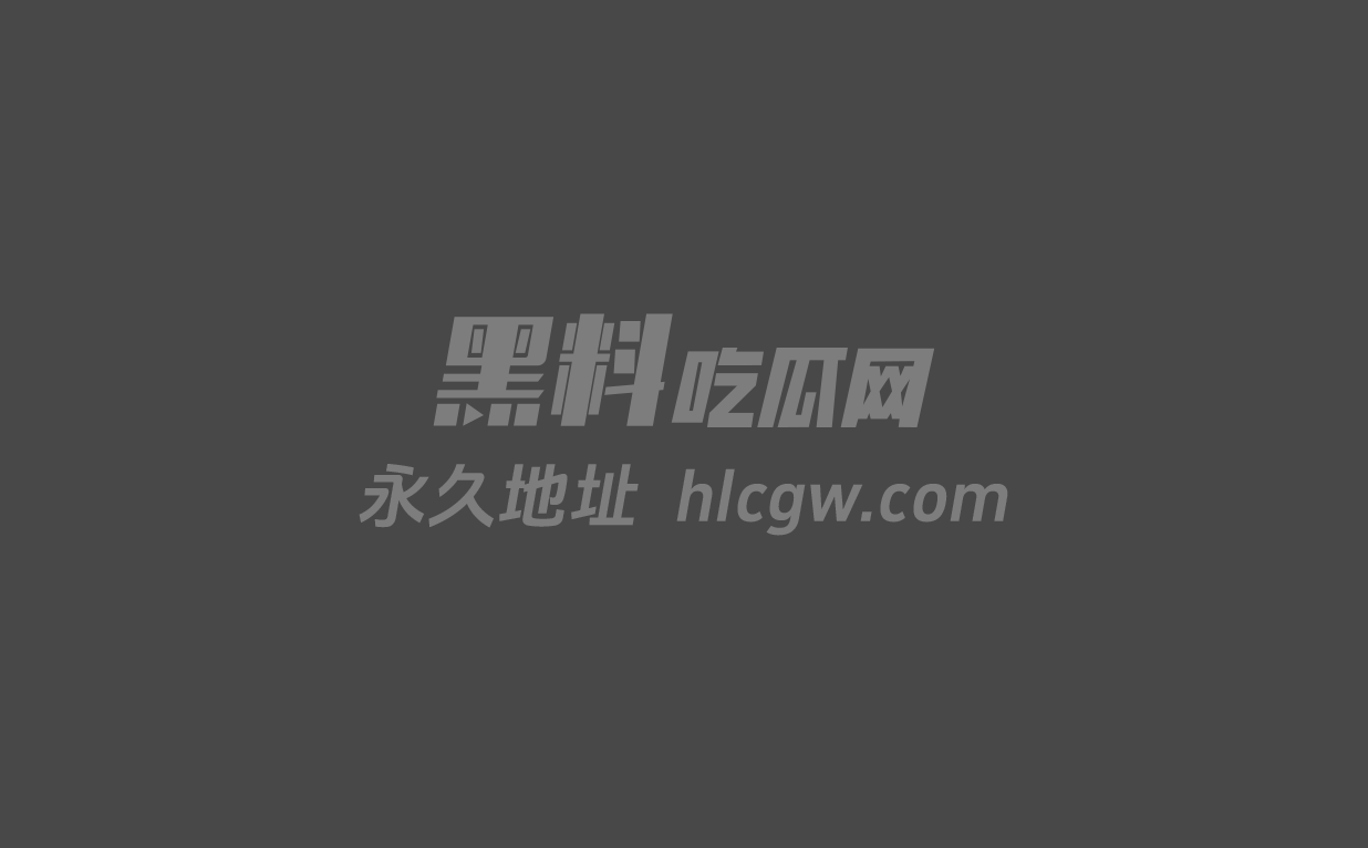 极品反差女友1 极品反差女友1